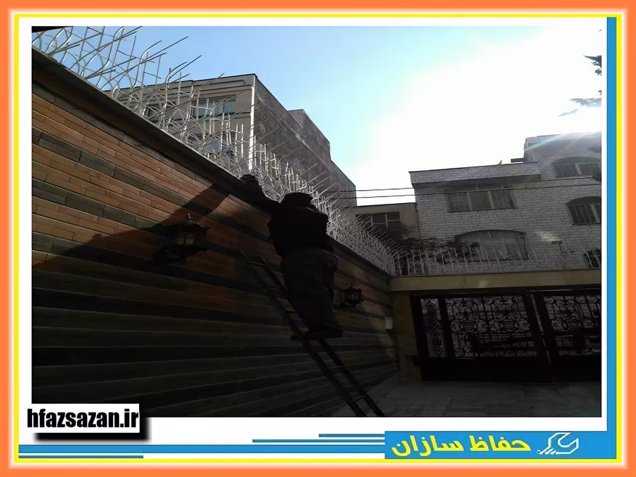 قیمت حفاظ شاخ گوزنی