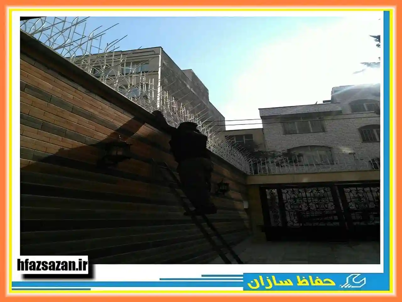 انواع نرده حفاظ دیوار