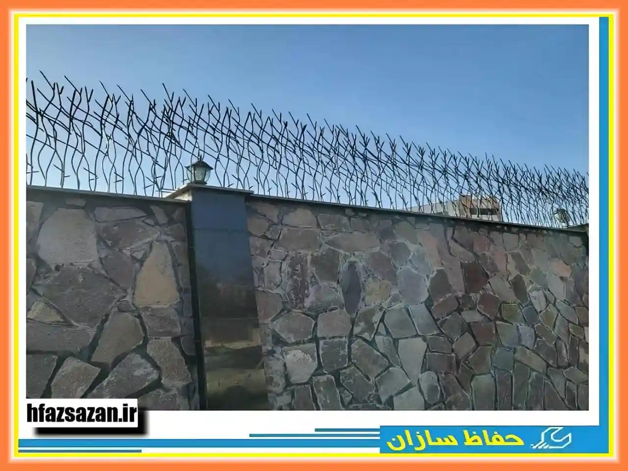 مزایای حفاظ شاخ گوزنی