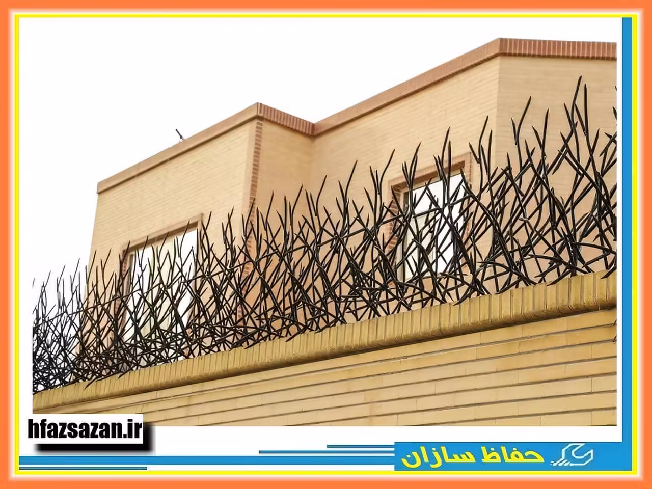 قیمت حفاظ دیوار چقدر است؟