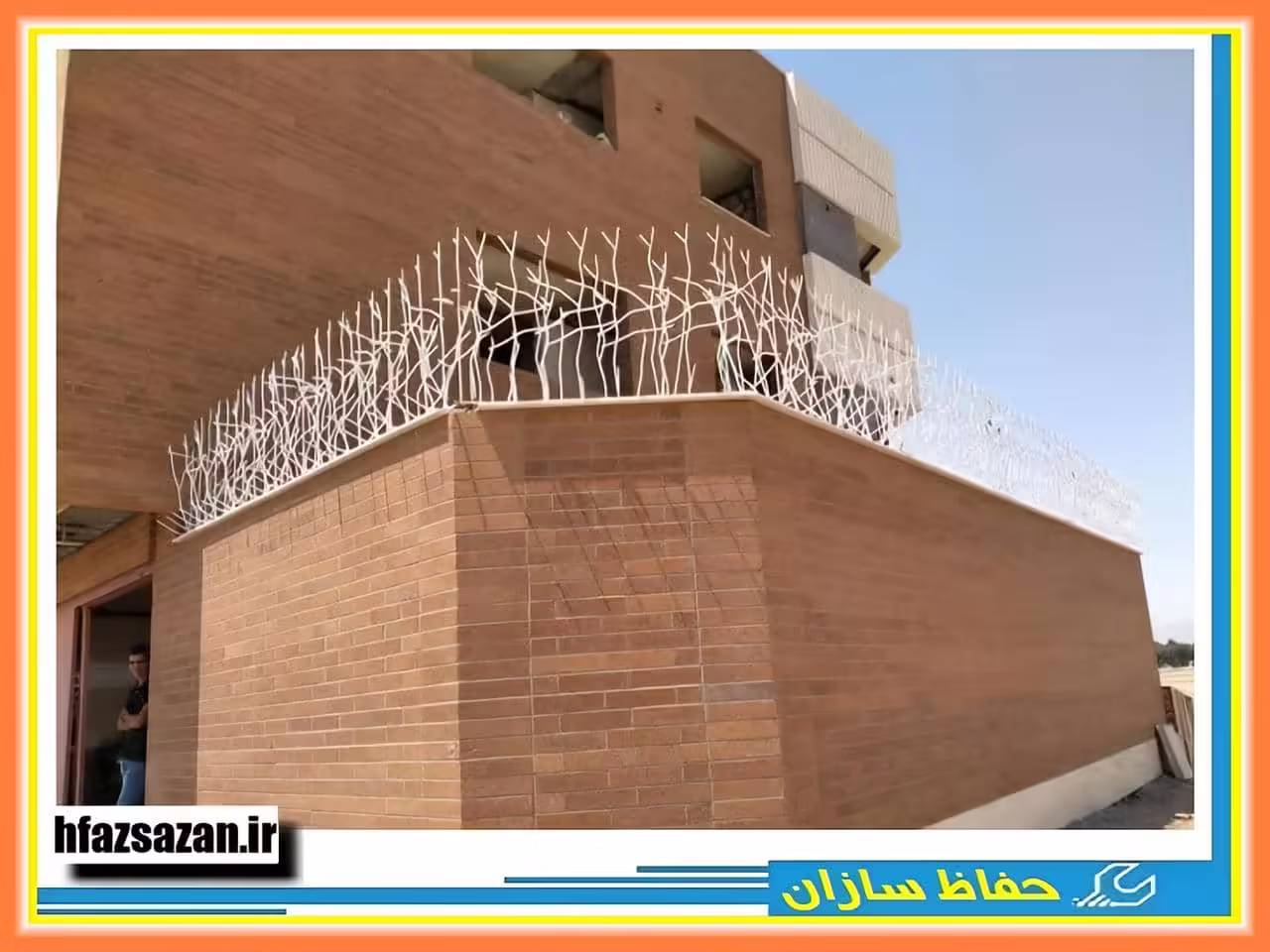 نصب حفاظ شاخ گوزنی