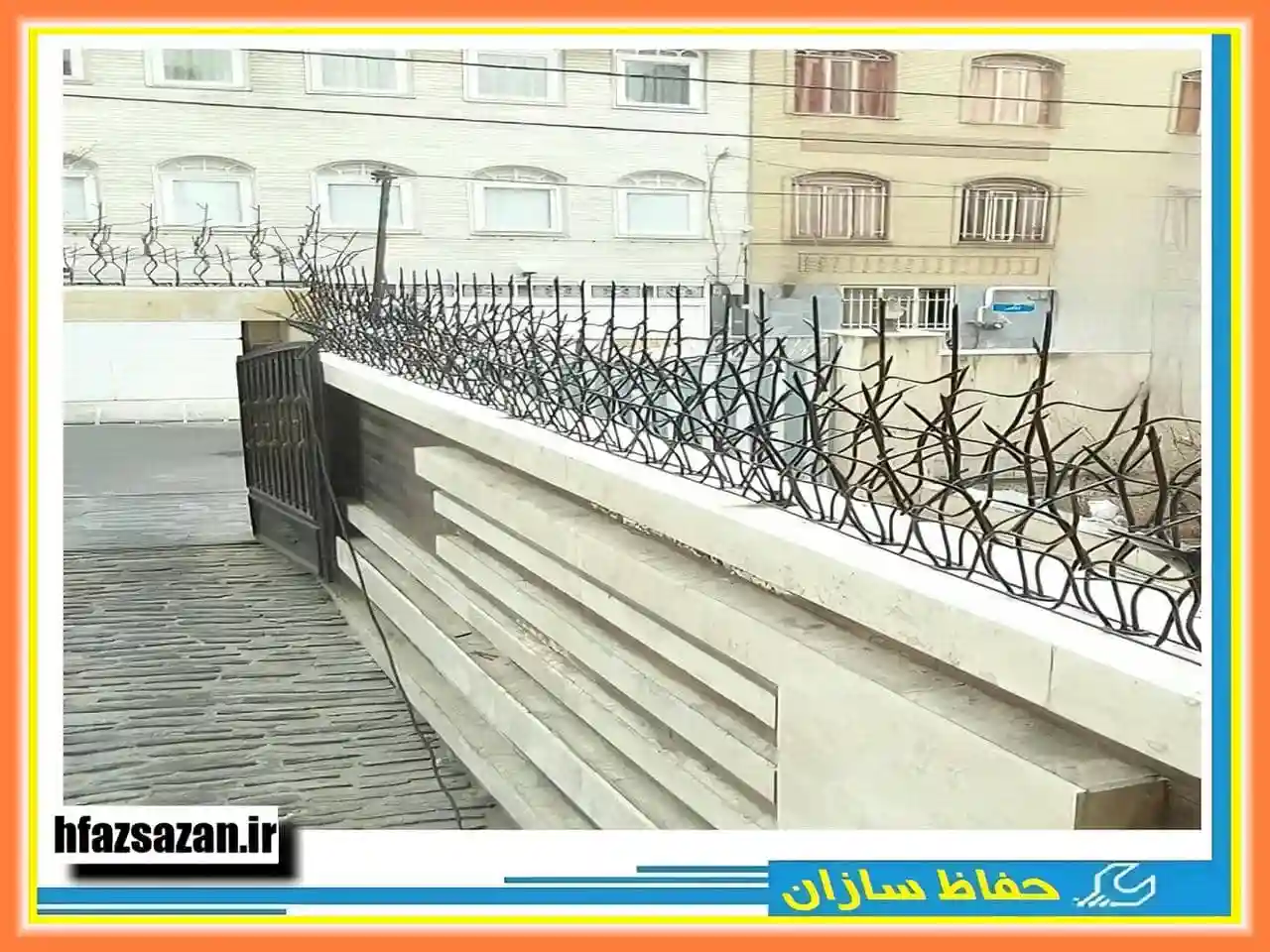 نرده حفاظ شاخ گوزنی چیست