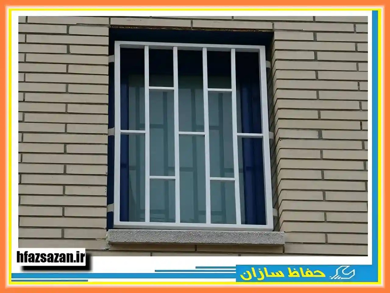 راهنمای نصب حفاظ پنجره