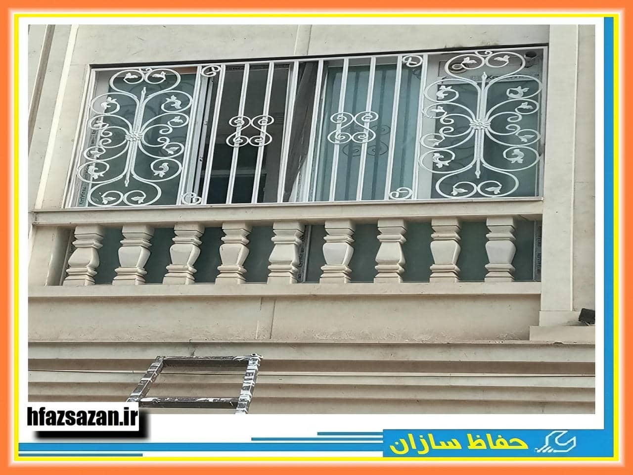 حفاظ پنجره برای اطمینان از حفظ منزل