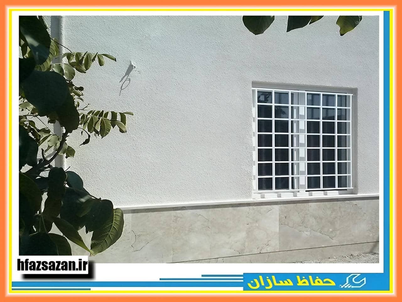 حفاظ پنجره از نوع ساده پروفیلی