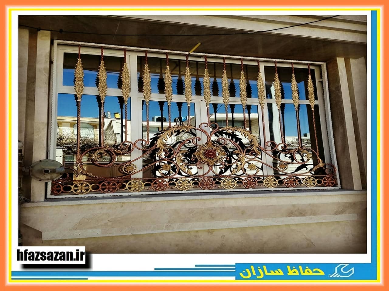 قیمت حفاظ پنجره چقدر است؟