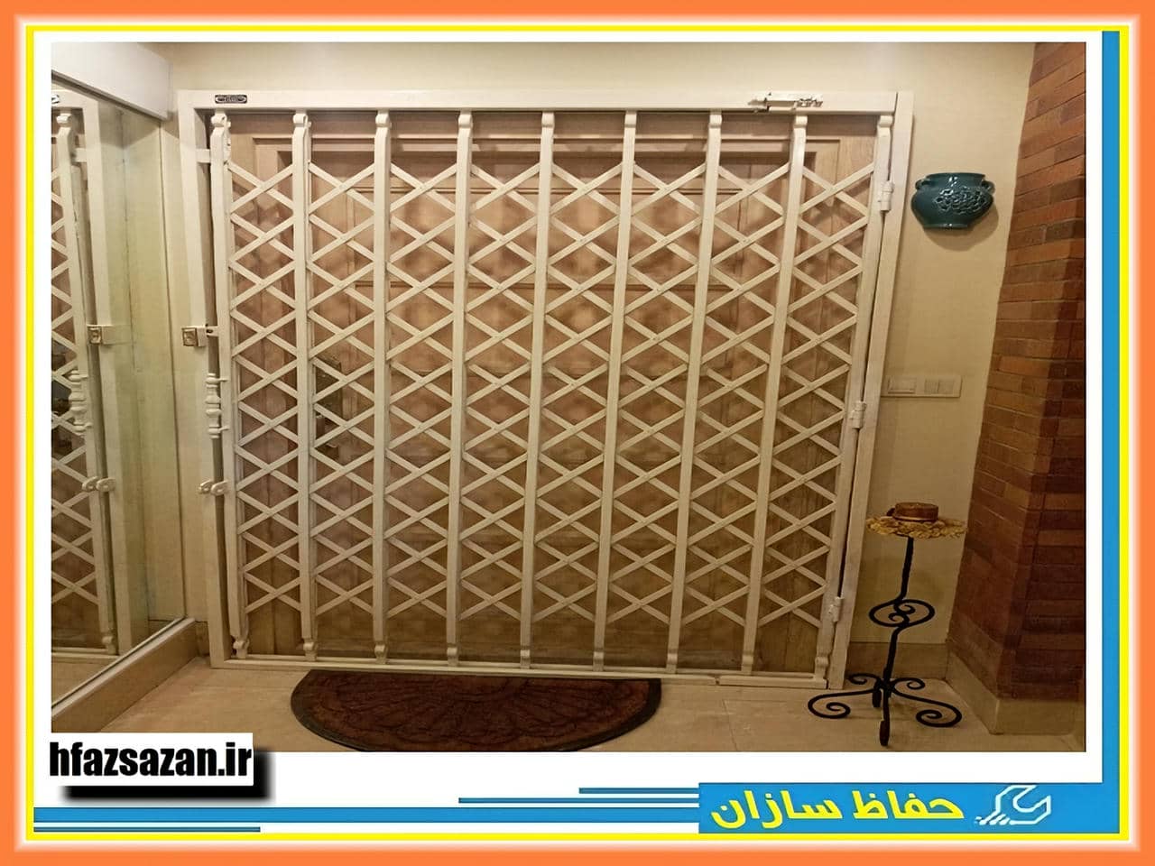 ویژگی های حفاظ آکاردئونی