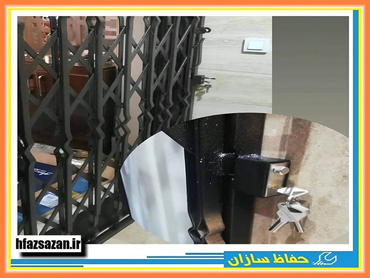 محاسبه قیمت حفاظ درب آکاردئونی قیمت درب آکاردئونی