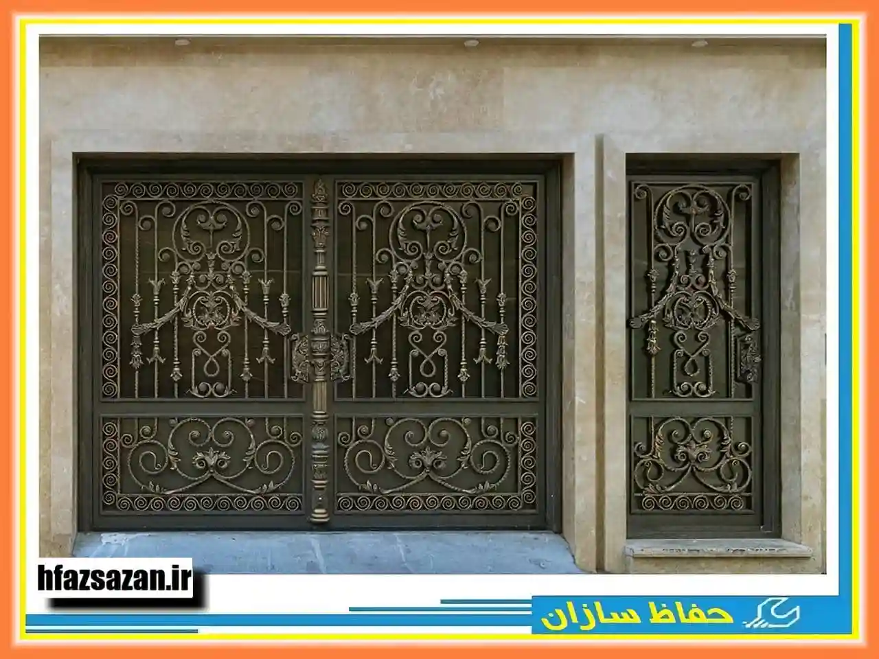 دروازه حیاط ساده و شیک