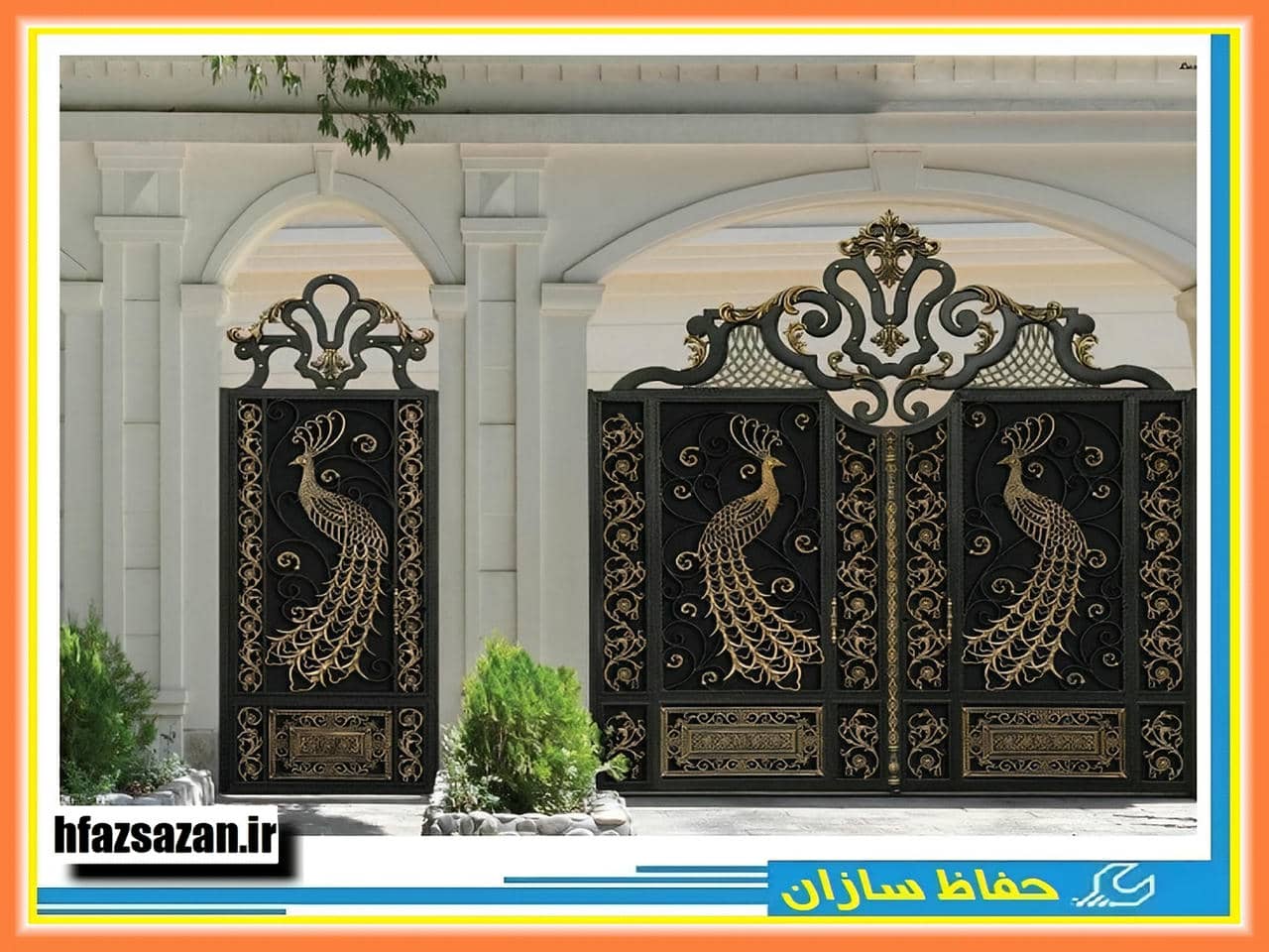 درب فلزی ویلا باغ