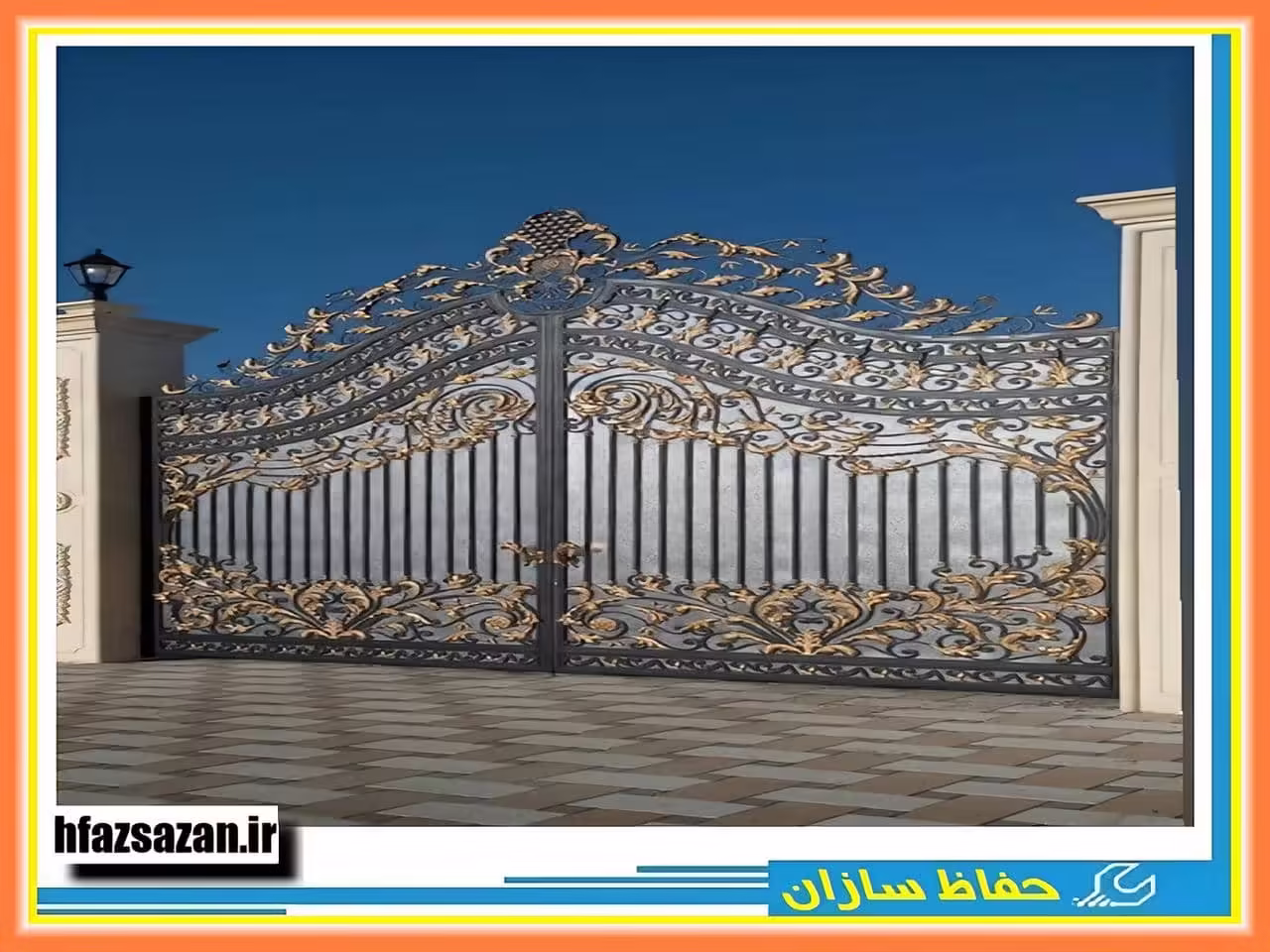 درب ورودی ساختمان آهنی