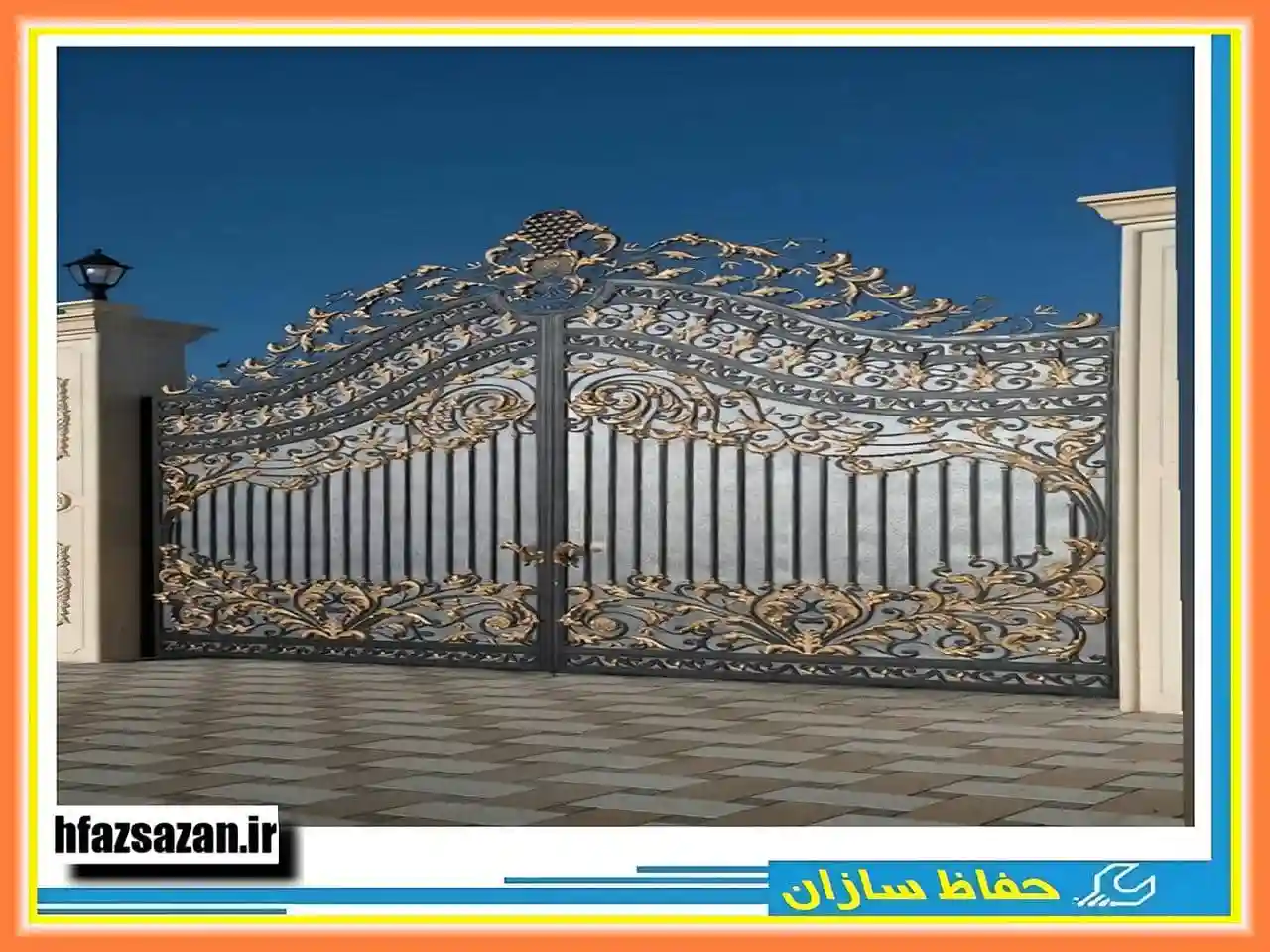 درب ورودی ساختمان آهنی