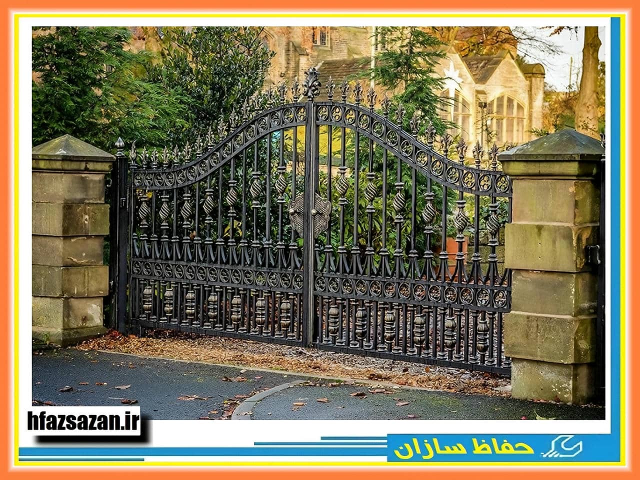 تولید انواع درب حیاط فلزی | حفاظ سازان تولید انواع درب حیاط فلزی