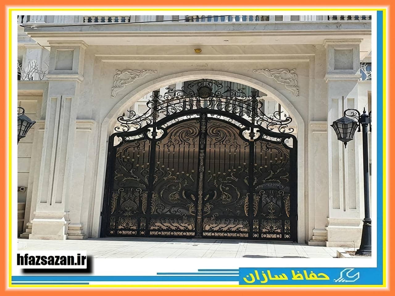 درب حیاط ساده و ارزان | حفاظ سازان درب حیاط ساده و ارزان
