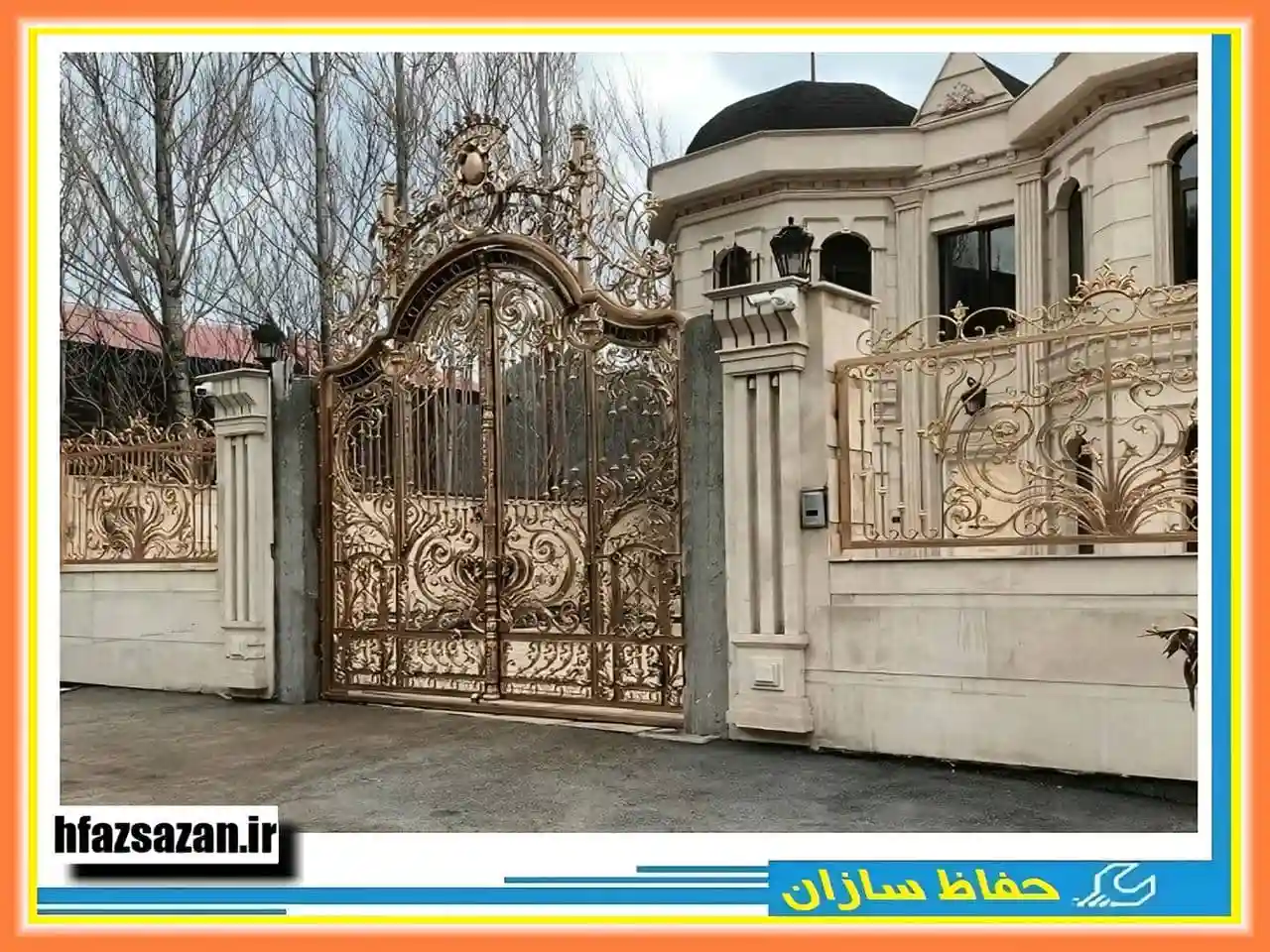 درب حیاط فلزی شیک و مدرن