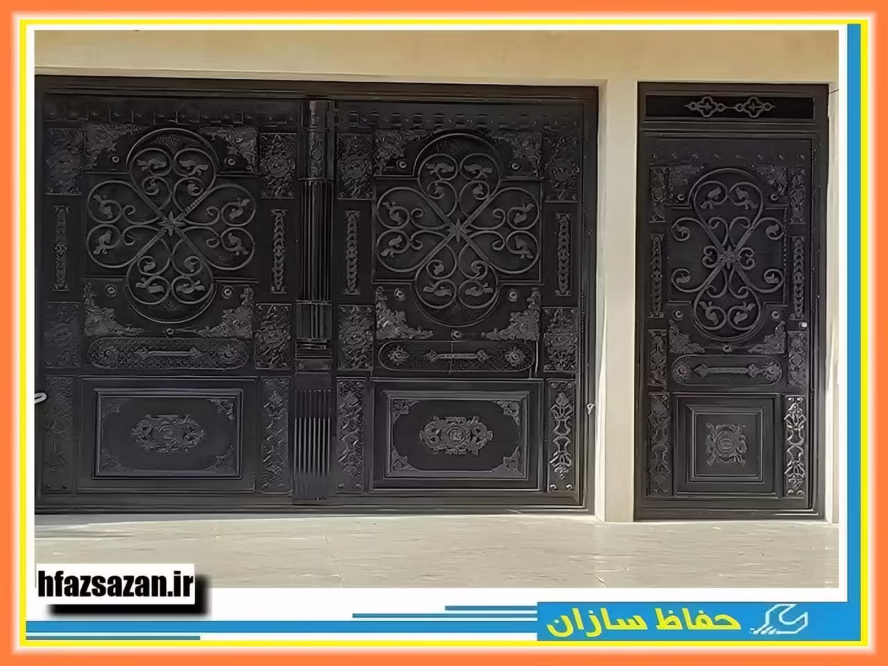 درب ورودی حیاط ساختمان مسکونی