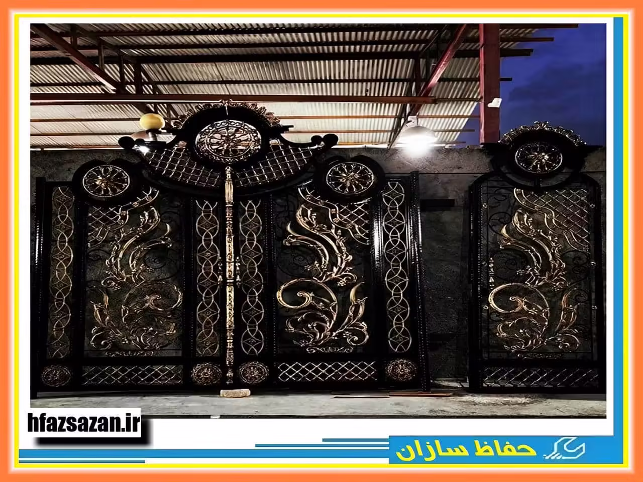 قیمت درب آهنی کیلویی