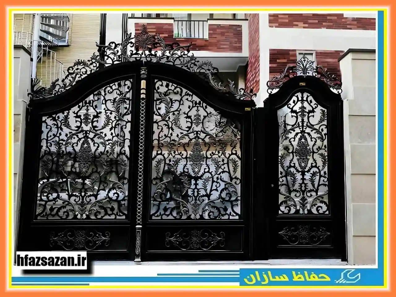 عکس درب حیاط ویلایی