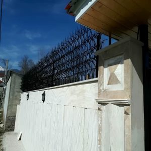 حفاظ اف آبشاری