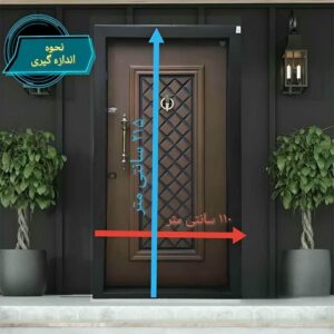 درب آکاردئونی آپارتمان در پردیس