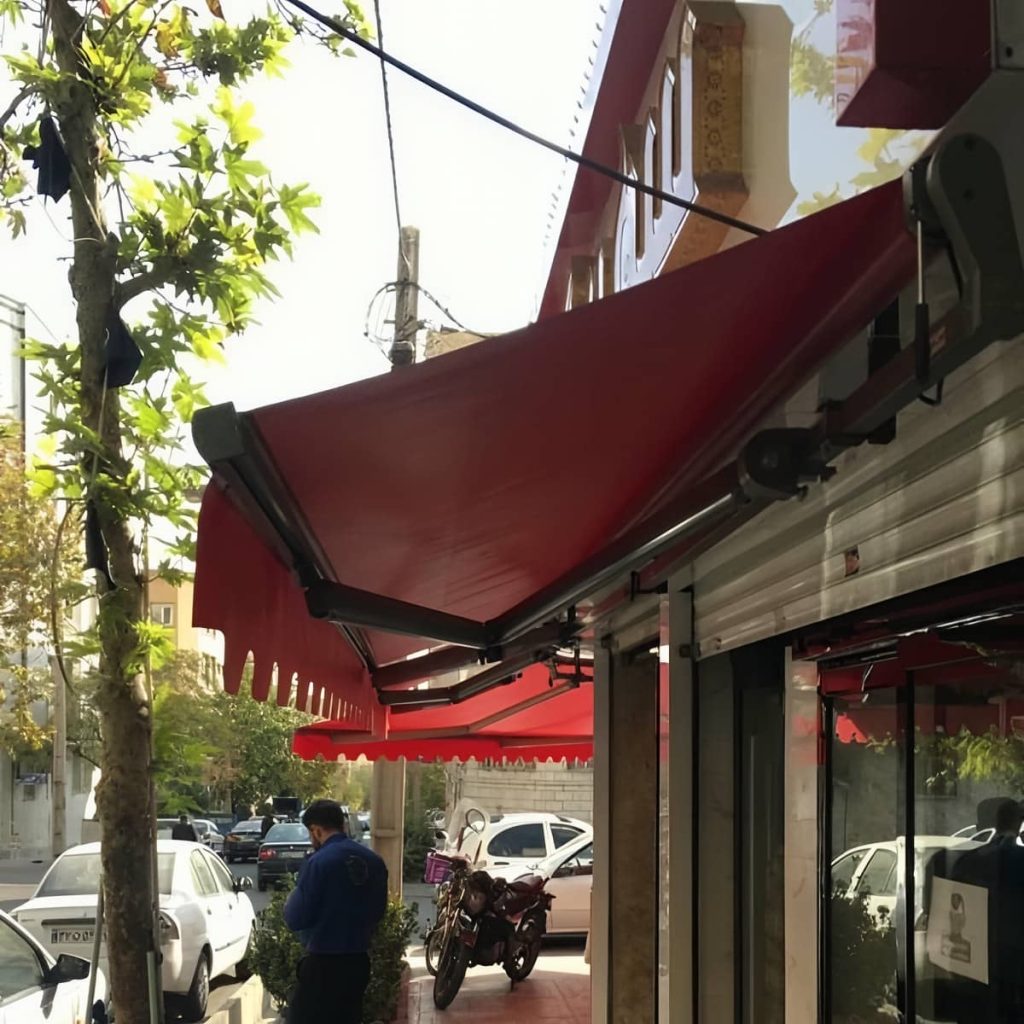 خرید سایه بان برقی بازویی در نظرآباد