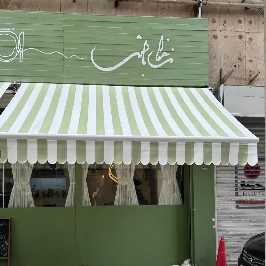 خرید سایه بان برقی بازویی در قزوین