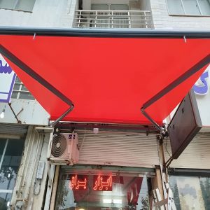 سایه بان برقی در چابهار