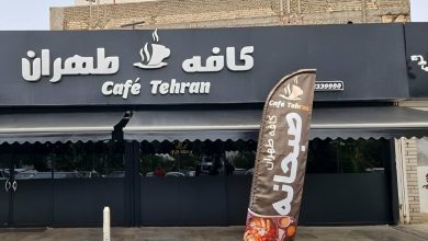 سایه بان برقی در فشم