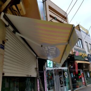 سایه بان برقی در نظرآباد