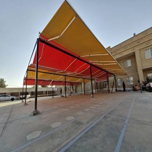 سایه بان برقی در ساری