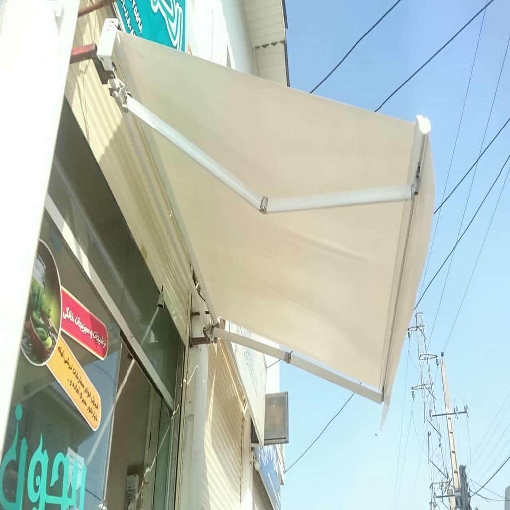 خرید سایه بان برقی بازویی در محمدشهر