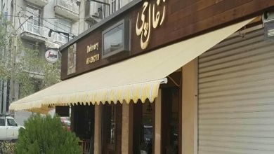 سایه بان برقی در لواسان