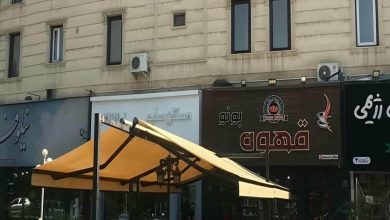 سایه بان برقی در پرند