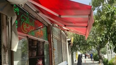 سایه بان برقی در بندرعباس