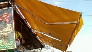 سایه بان برقی در رشت