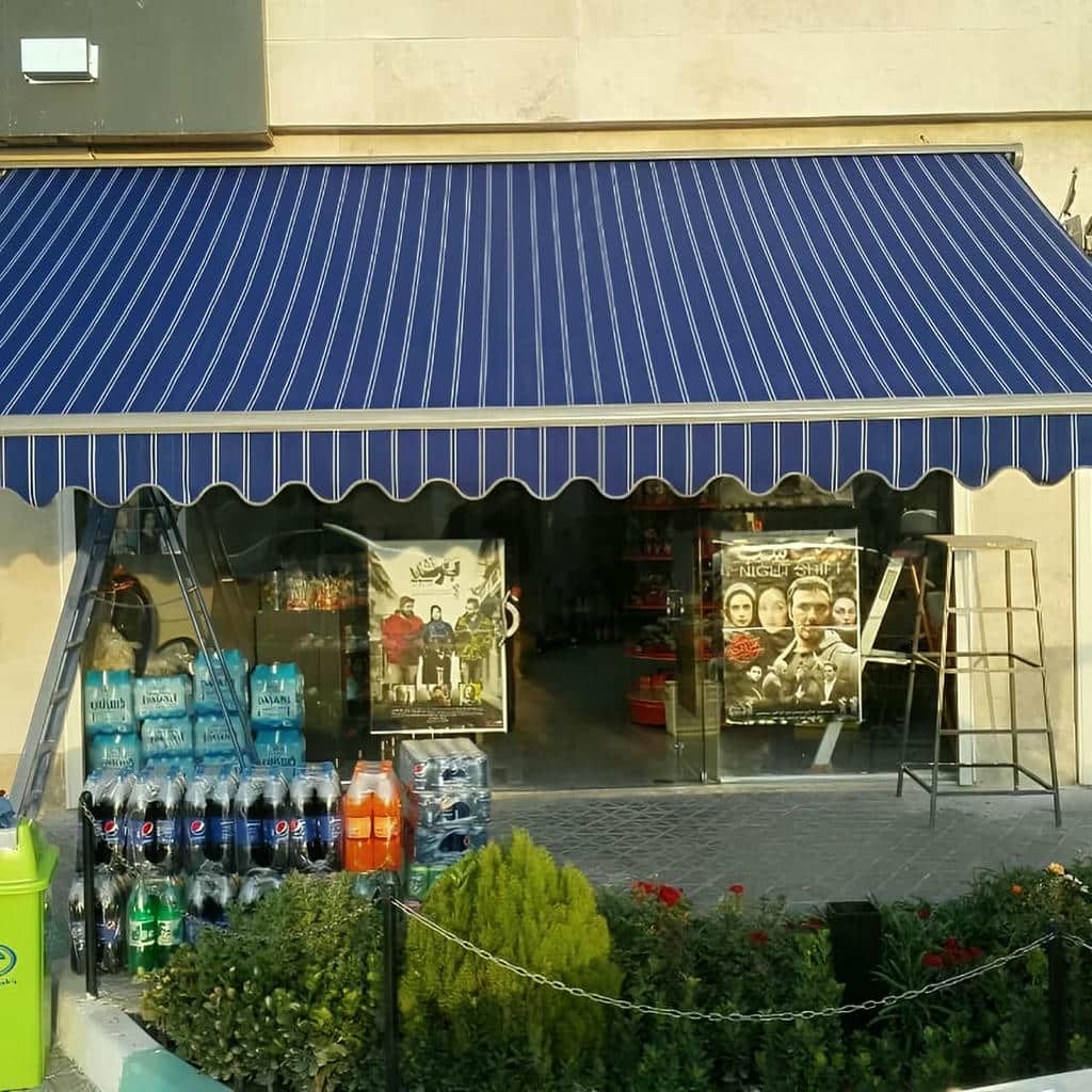 خرید سایه بان برقی جمع شونده در گرگان