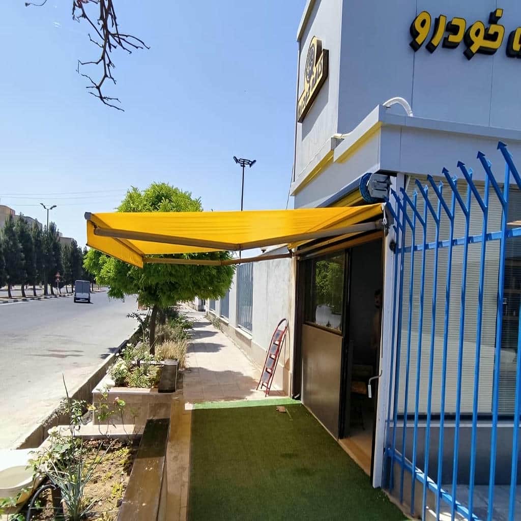 قیمت سایه بان برقی اتوماتیک در فشم