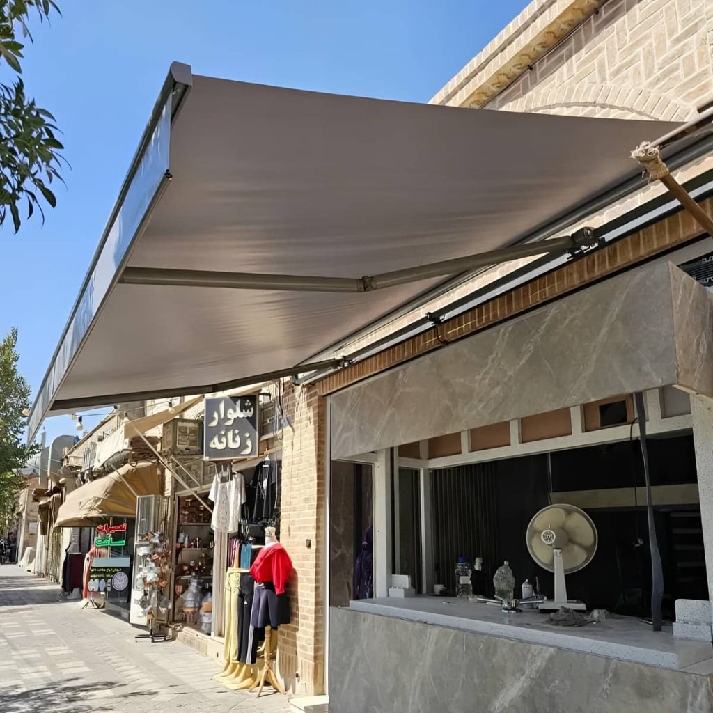 نصب سایه بان برقی اتوماتیک در بندر دیلم