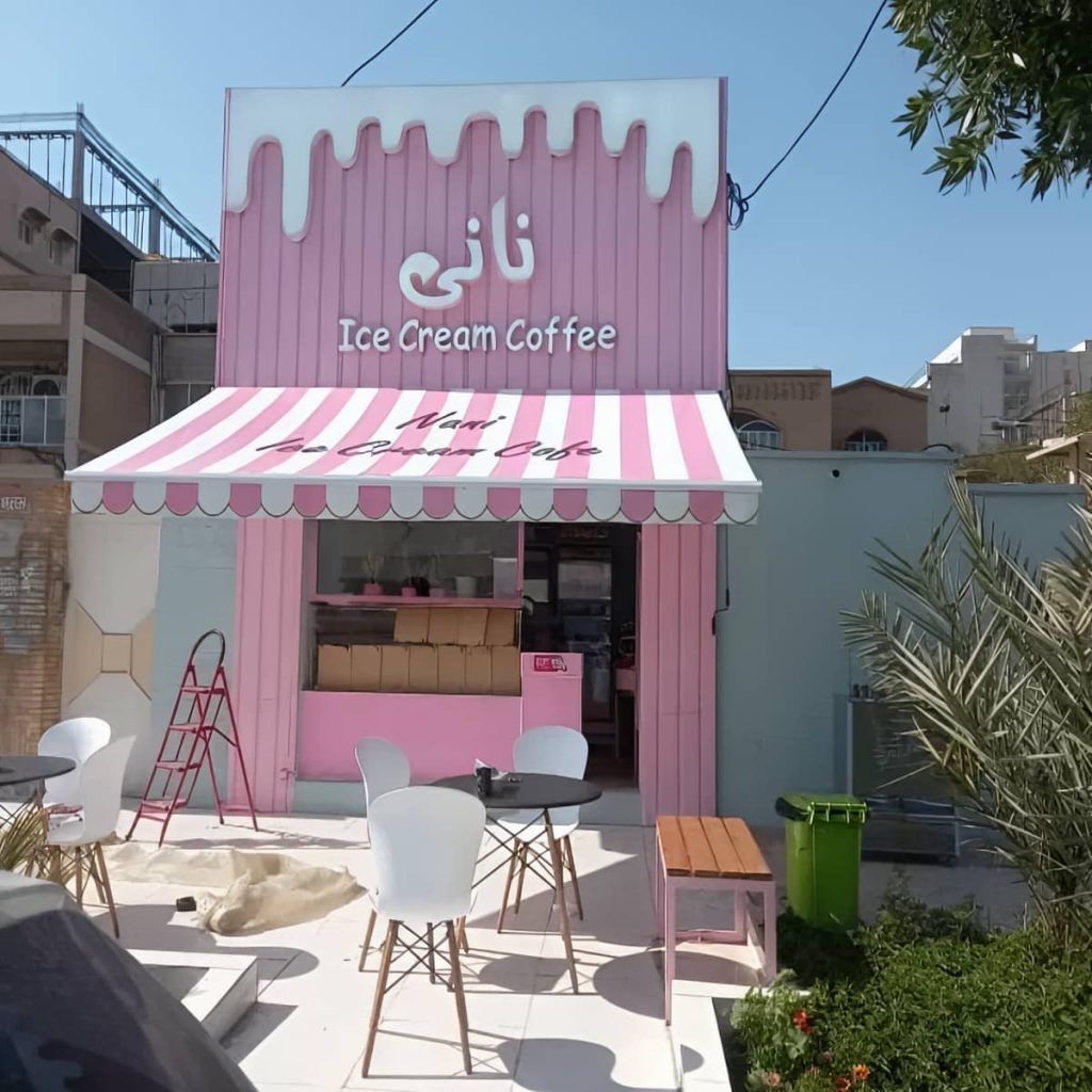 نصب سایه بان برقی اتوماتیک در همدان