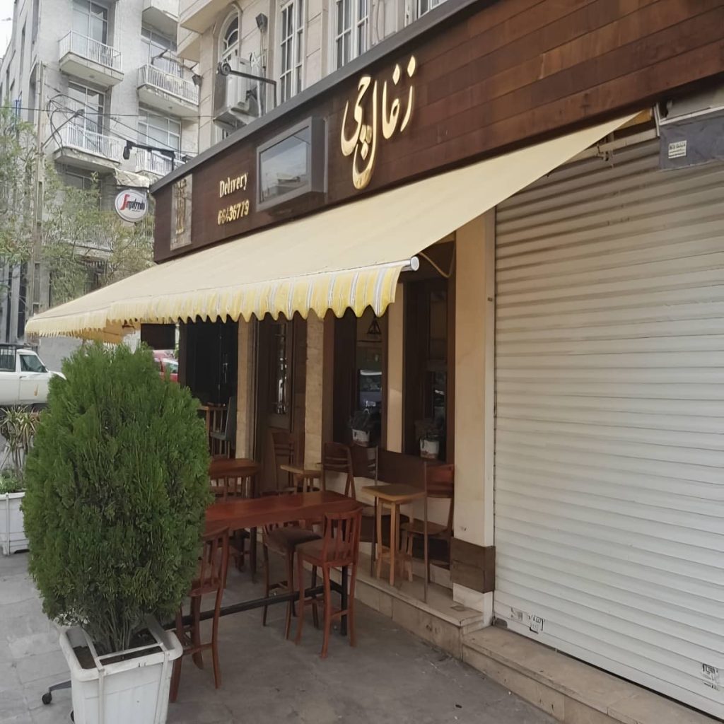 قیمت سایه بان برقی اتوماتیک در کیش