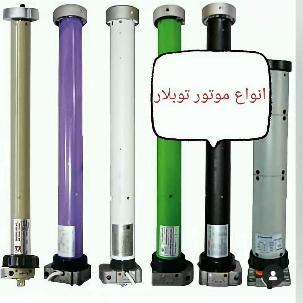 خرید کرکره برقی موتور توبلار در مهرشهر کرج