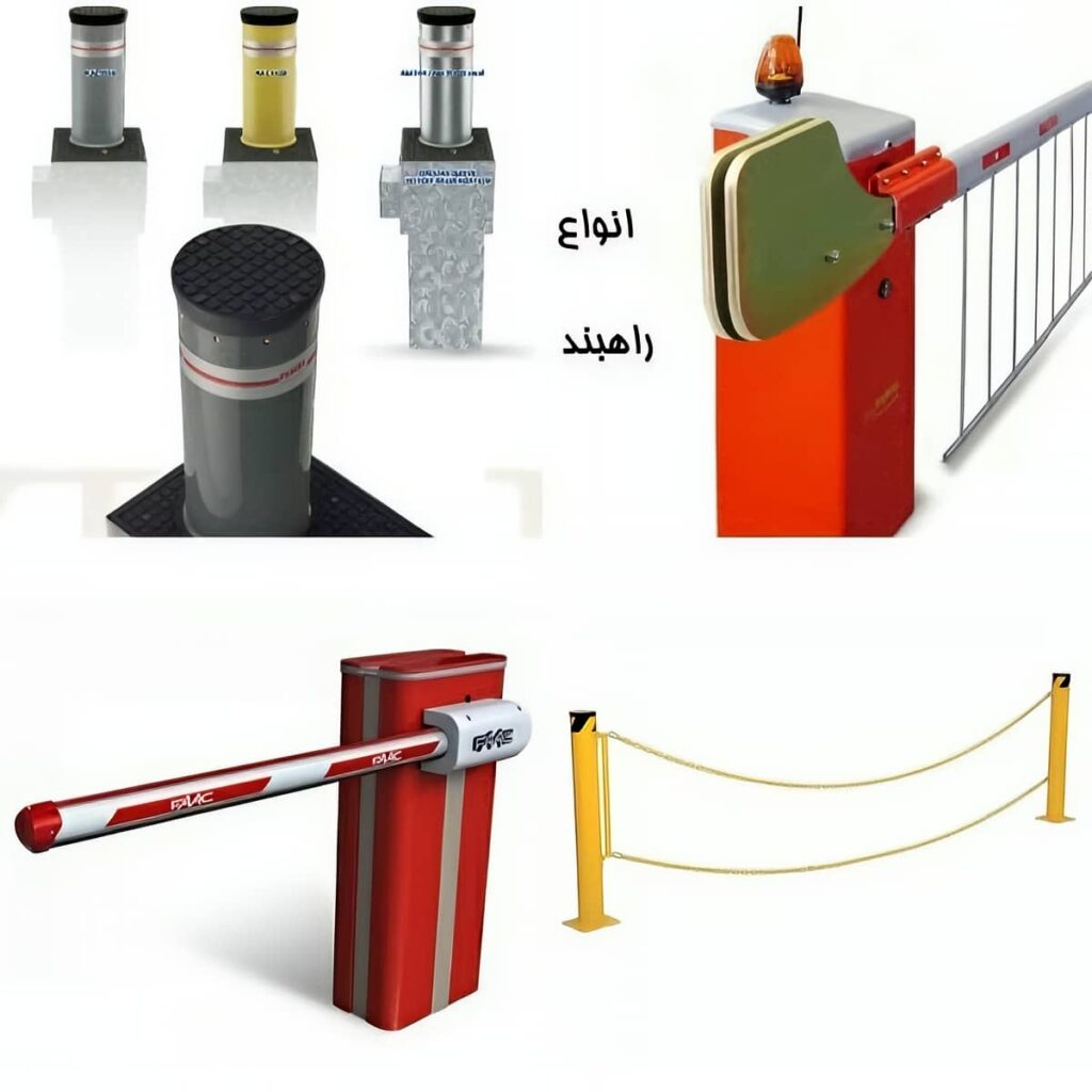 فروش فتوسل راهبند ایمنی خودرو دو پرتویی