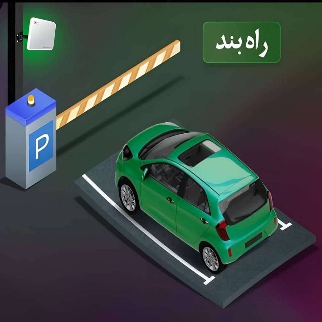 خرید راهبند بازویی LED دار پارکینگ با بوم آلومینیومی