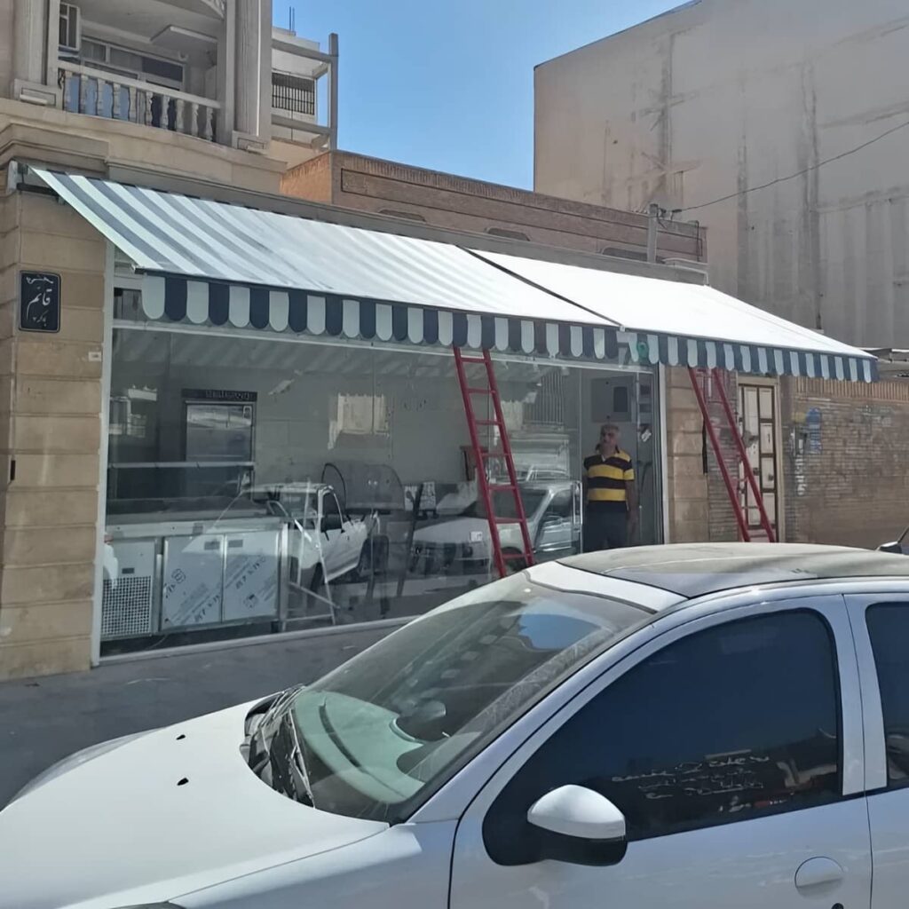 سایبان اتوماتیک برای محوطه ویلایی رشت